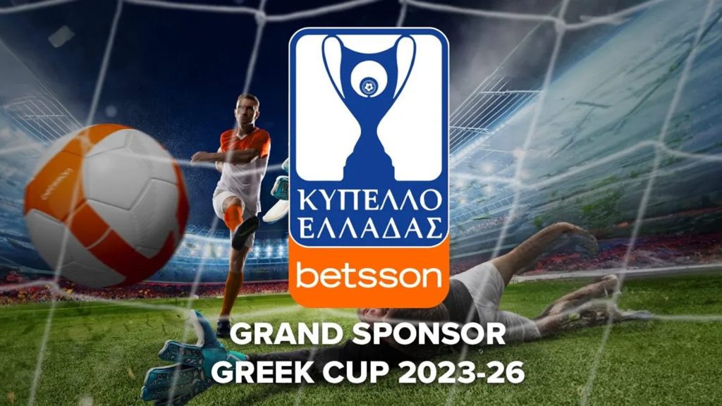 Betsson's Odyssey with the Greek Cup