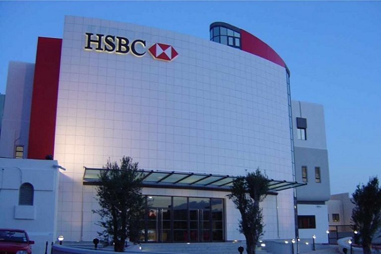 HSBC Malta Seeks Clarity Amid APS Acquisition Rumors