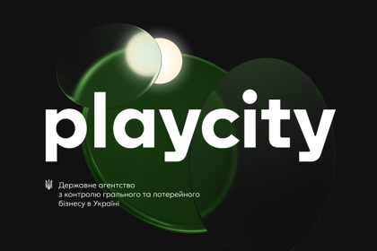 Ukraine launches PlayCity to regulate gambling market