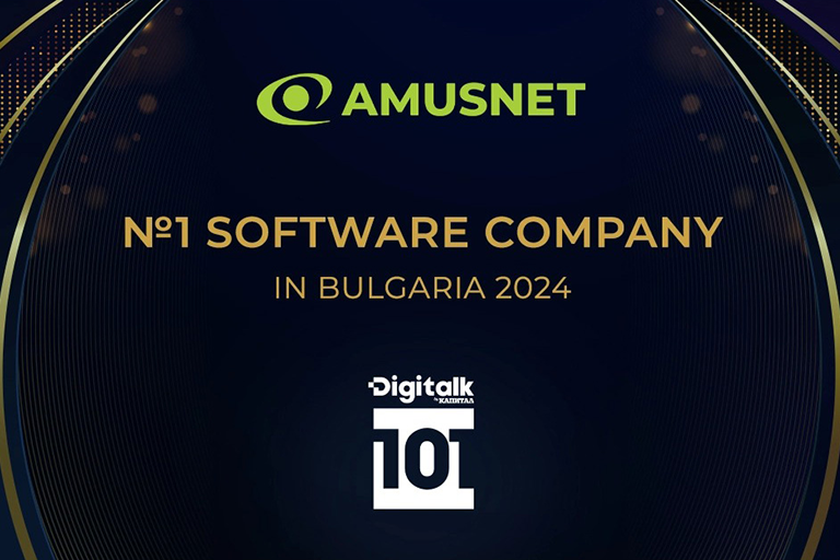 Amusnet recognized as Bulgaria’s top software company