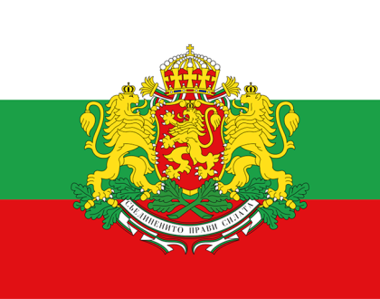Bulgarien erhöht Glücksspielsteuer ab Januar 2026 auf 25 % 11 Bulgaria to raise gambling tax to 25% from January 2026