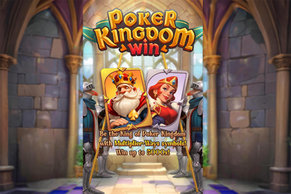 PG Soft releases Poker Kingdom Win slot with unique features 6 PG Soft releases Poker Kingdom Win slot with unique features