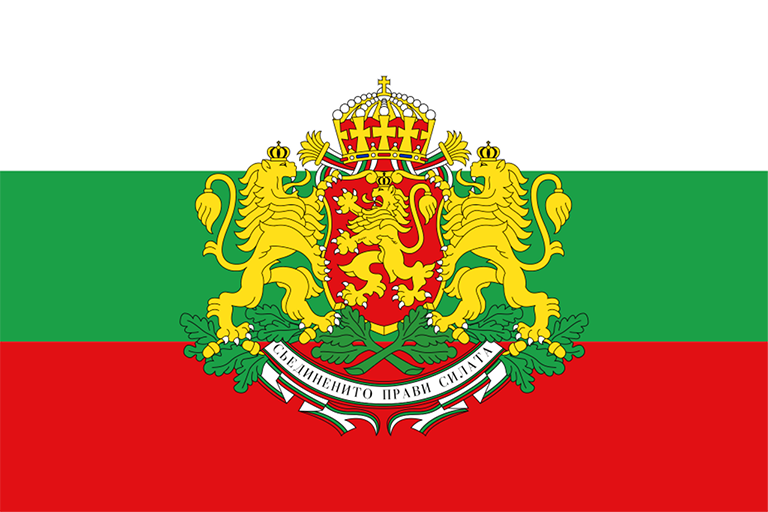 Bulgaria gambling age proposal sparks industry opposition debate 2 Bulgaria gambling age proposal sparks industry opposition debate