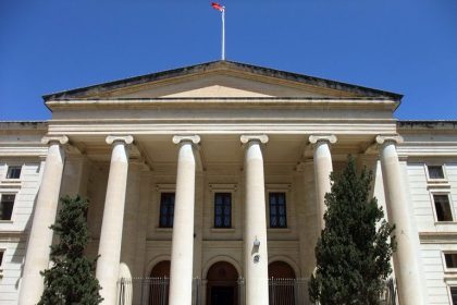 Government contract for judiciary watchdog remains undisclosed 23 Government contract for judiciary watchdog remains undisclosed