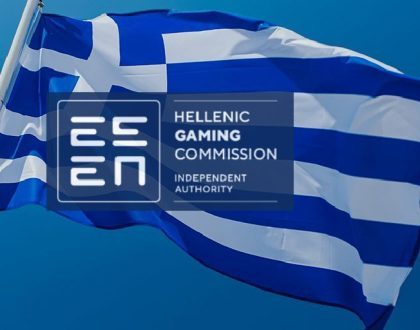 Greek Gaming Commission prepares operators for EU AML framework