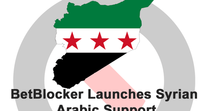 BetBlocker expands Syrian Arabic gambling support across Europe