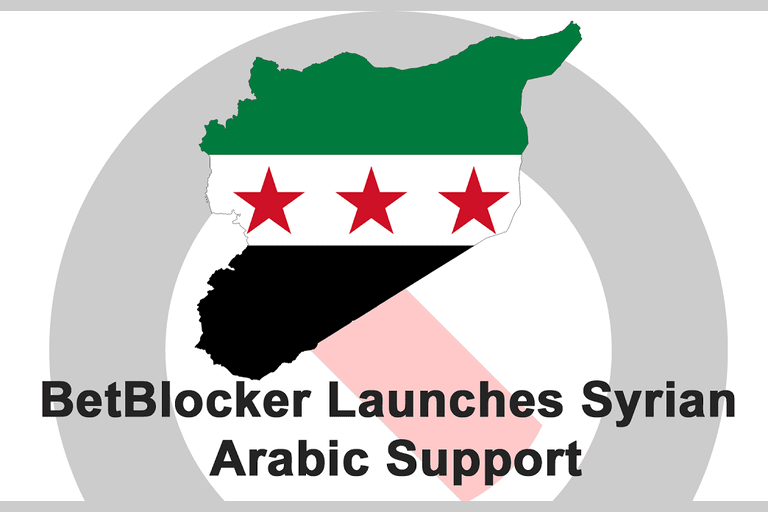 BetBlocker expands Syrian Arabic gambling support across Europe