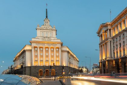 Bulgarien lehnt höhere Glücksspielsteuer ab und behält Werberegeln bei 2 Bulgaria rejects higher gambling tax, keeps current advertising rules