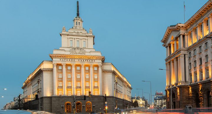 Bulgaria rejects higher gambling tax, keeps current advertising rules 42 Bulgaria rejects higher gambling tax, keeps current advertising rules