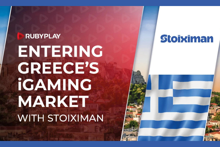 RubyPlay enters Greece through partnership with Stoiximan