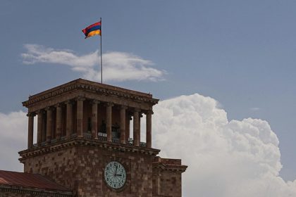 Armenia to strengthen blocking rules for unlicensed online gambling sites